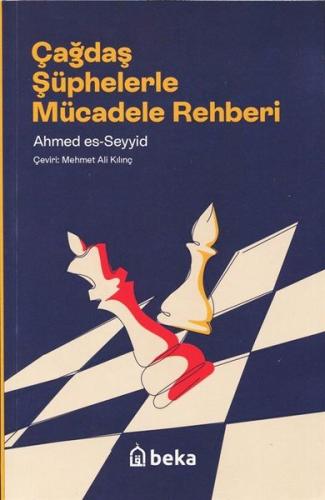 Çağdaş Şüphelerle Mücadele Rehberi | Kitap Ambarı