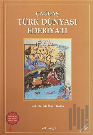 Çağdaş Türk Dünyası Edebiyatı (Ciltli) | Kitap Ambarı