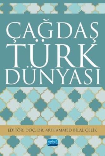 Çağdaş Türk Dünyası | Kitap Ambarı