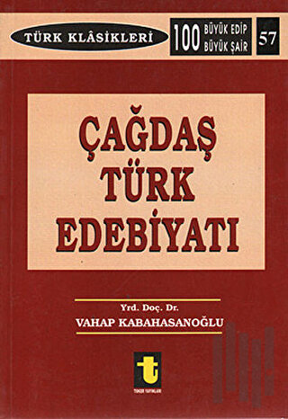 Çağdaş Türk Edebiyatı | Kitap Ambarı