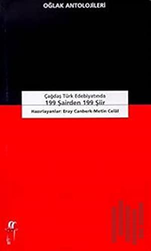 Çağdaş Türk Edebiyatında 199 Şairden 199 Şiir | Kitap Ambarı