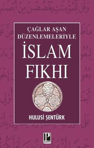 Çağlar Aşan Düzenlemeleriyle İslam Fıkhı | Kitap Ambarı