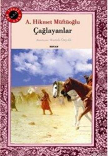 Çağlayanlar | Kitap Ambarı