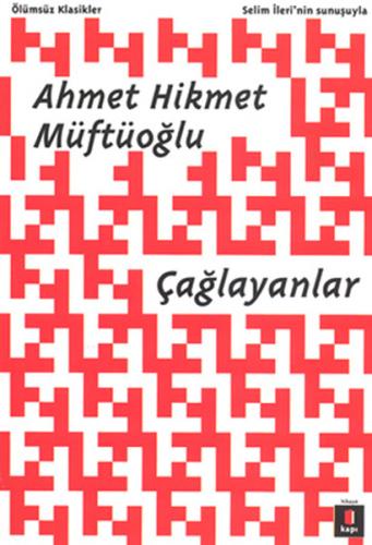 Çağlayanlar | Kitap Ambarı
