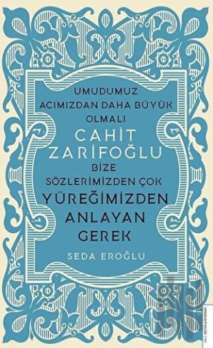 Cahit Zarifoğlu | Kitap Ambarı