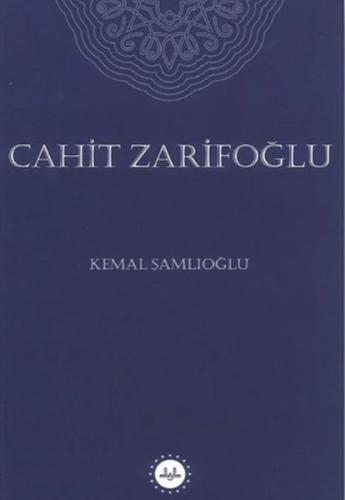 Cahit Zarifoğlu