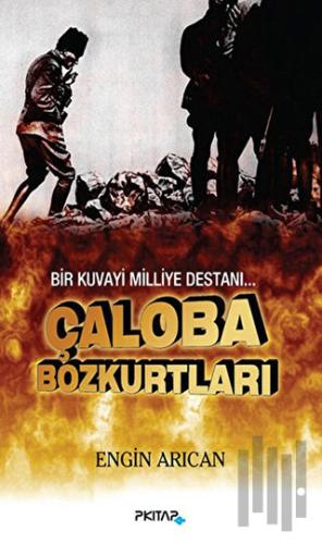 Çaloba Bozkurtları