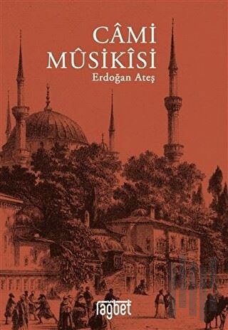 Cami Musikisi | Kitap Ambarı