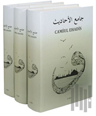Camiul Ehadis Tercümesi (3 Cilt Takım) | Kitap Ambarı