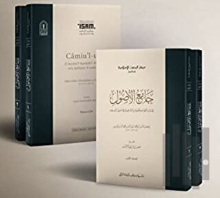Camiu'l-Usül (2 Kitap Takım)
