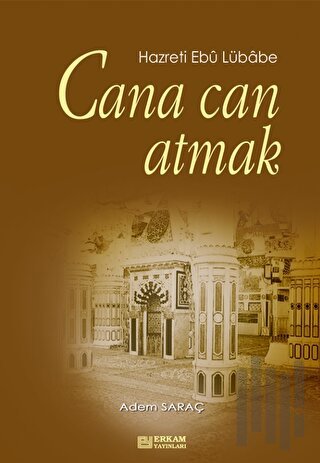 Cana Can Atmak