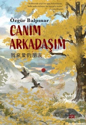 Canım Arkadaşım | Kitap Ambarı
