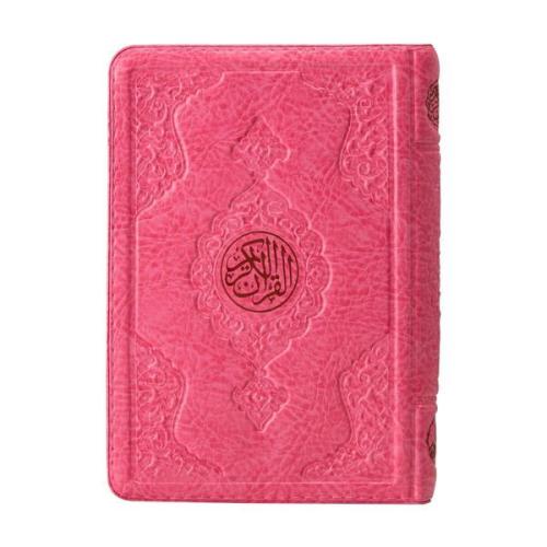 Çanta Boy Kur'an-ı Kerim (Pembe Renk, Kılıflı, Mühürlü) | Kitap Ambarı