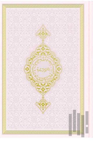 Çanta Boy Termo Deri Kuran-ı Kerim (Toz Pembe, Mühürlü) (Ciltli)