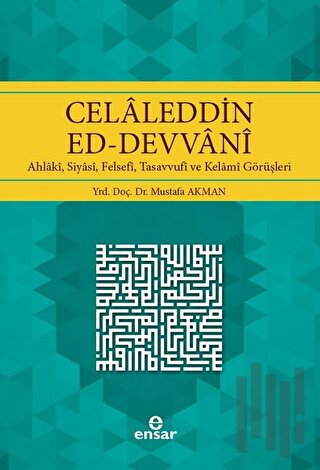 Celaleddin Ed-Devvani | Kitap Ambarı