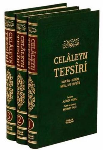 Celaleyn Tefsiri (3 cilt, Şamua) Kur'an-ı Kerim Meali ve Tefsiri) | Ki