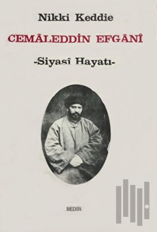 Cemaleddin Efgani