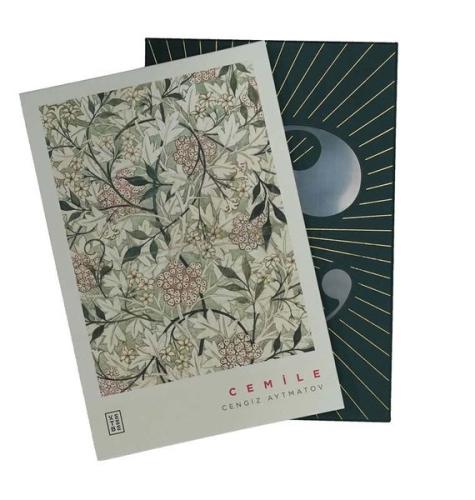 Cemile (Kutulu Özel Baskı) (Ciltli) | Kitap Ambarı