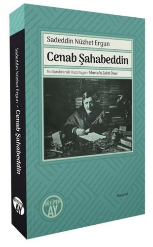 Cenab Şahabeddin | Kitap Ambarı