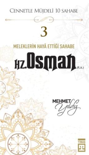 Hz. Osman (R.A.) | Kitap Ambarı