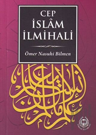 Cep İslam İlmihali | Kitap Ambarı
