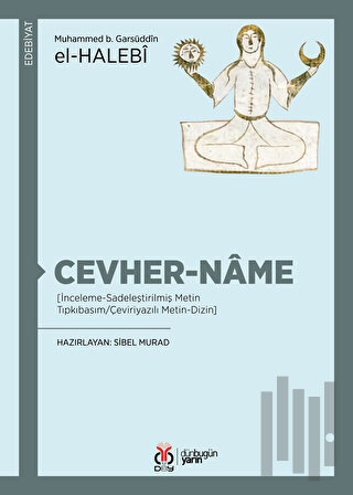 Cevher-name