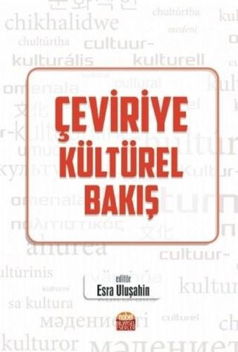 Çeviriye Kültürel Bakış | Kitap Ambarı