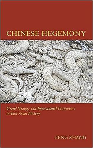 Chinese Hegemony (Ciltli)