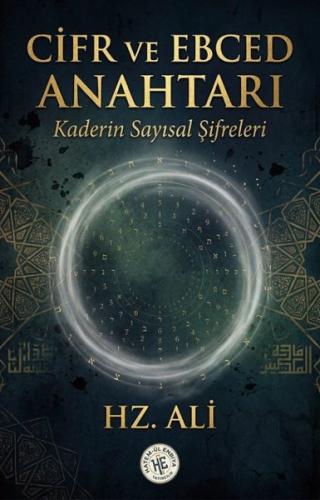 CİFR ve EBCED Anahtarı - Kaderin Sayısal Şifreleri | Kitap Ambarı