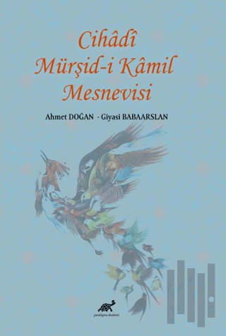 Cihadi Mürşid-i Kamil Mesnevisi