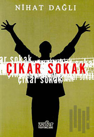 Çıkar Sokak