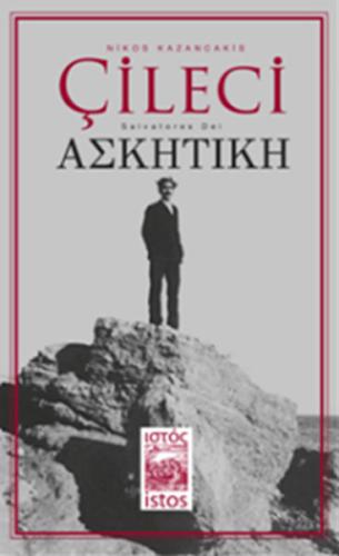 Çileci | Kitap Ambarı