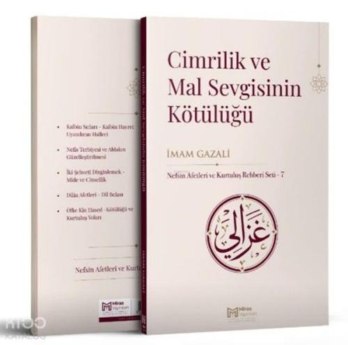 Cimrilik ve Mal Sevgisinin Kötülüğü | Kitap Ambarı