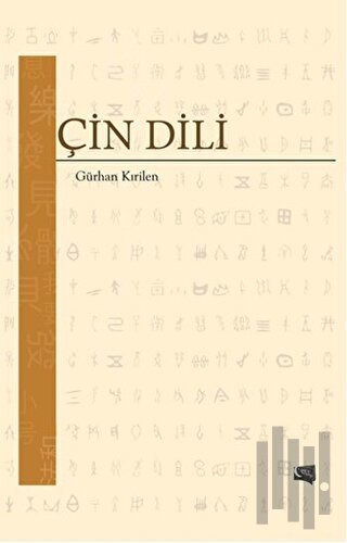 Çin Dili | Kitap Ambarı