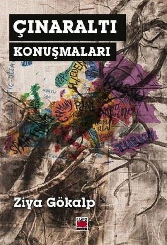 Çınaraltı Konuşmaları | Kitap Ambarı
