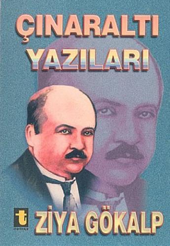 Çınaraltı Yazıları | Kitap Ambarı