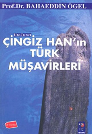 Çingiz Han'ın Türk Müşavirleri | Kitap Ambarı