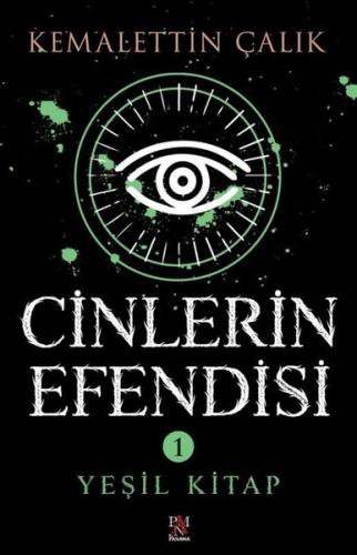 Cinlerin Efendisi Cilt 1 - Yeşil Kitap | Kitap Ambarı