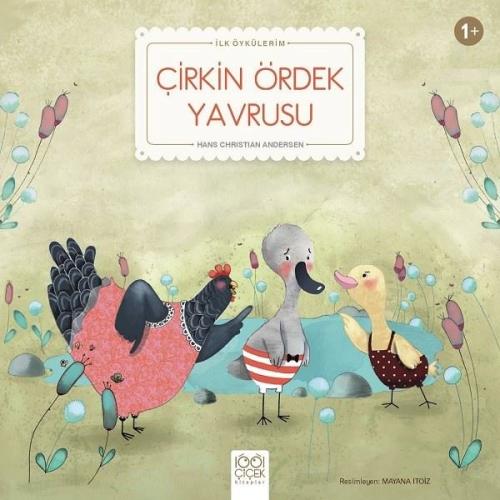 Çirkin Ördek Yavrusu-İlk Öykülerim