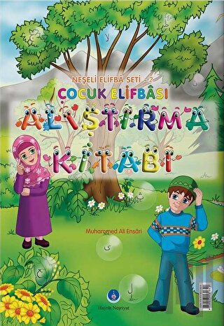 Çocuk Elifbası Alıştırma Kitabı