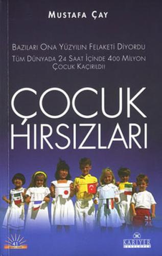 Çocuk Hırsızları