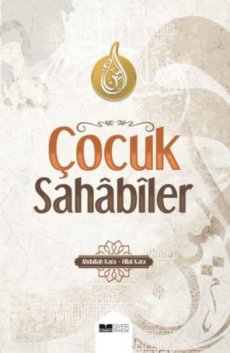 Çocuk Sahabiler | Kitap Ambarı