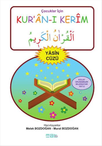 Çocuklar İçin Kur'an-ı Kerim - Yasin Cüzü | Kitap Ambarı