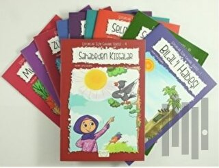 Çocuklar İçin Sahabe Serisi (10 Kitap Takım) | Kitap Ambarı