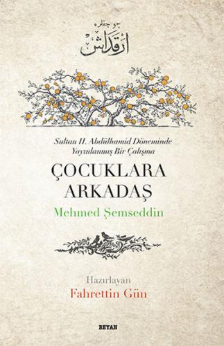 Çocuklara Arkadaş | Kitap Ambarı