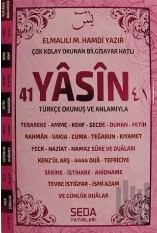 Çok Kolay Okunan Bilgisayar Hatlı 41 Yasin (Orta Boy Pembe, Kod:189) |