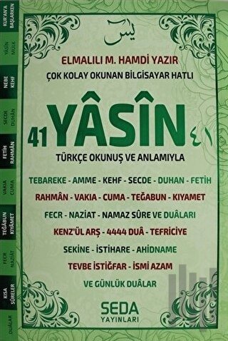 Çok Kolay Okunan Bilgisayar Hatlı 41 Yasin (Orta Boy, Yeşil, Kod: 199)