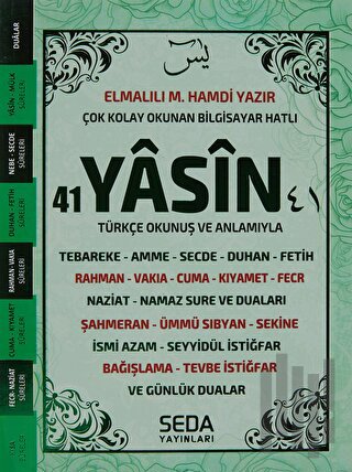 Çok Kolay Okunan Bilgisayar Hatlı 41 Yasin (Yeşil, Kod: 198)