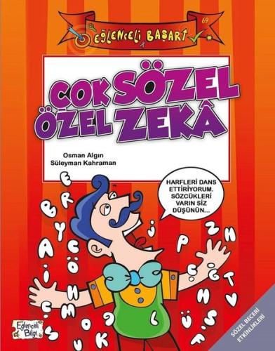 Çok Özel Sözel Zeka (6-10 Yaş) | Kitap Ambarı