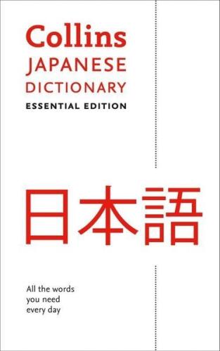 Collins Japanese Dictionary - Essential Edition | Kitap Ambarı